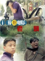 久久久久久综合七次郎